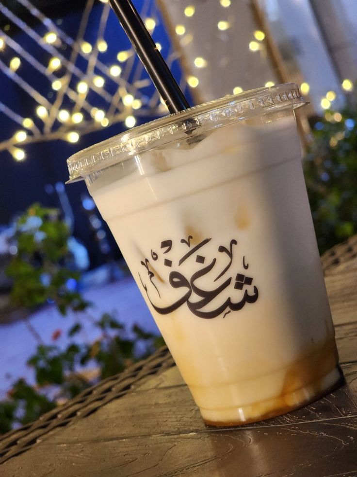 اكواب شفافه